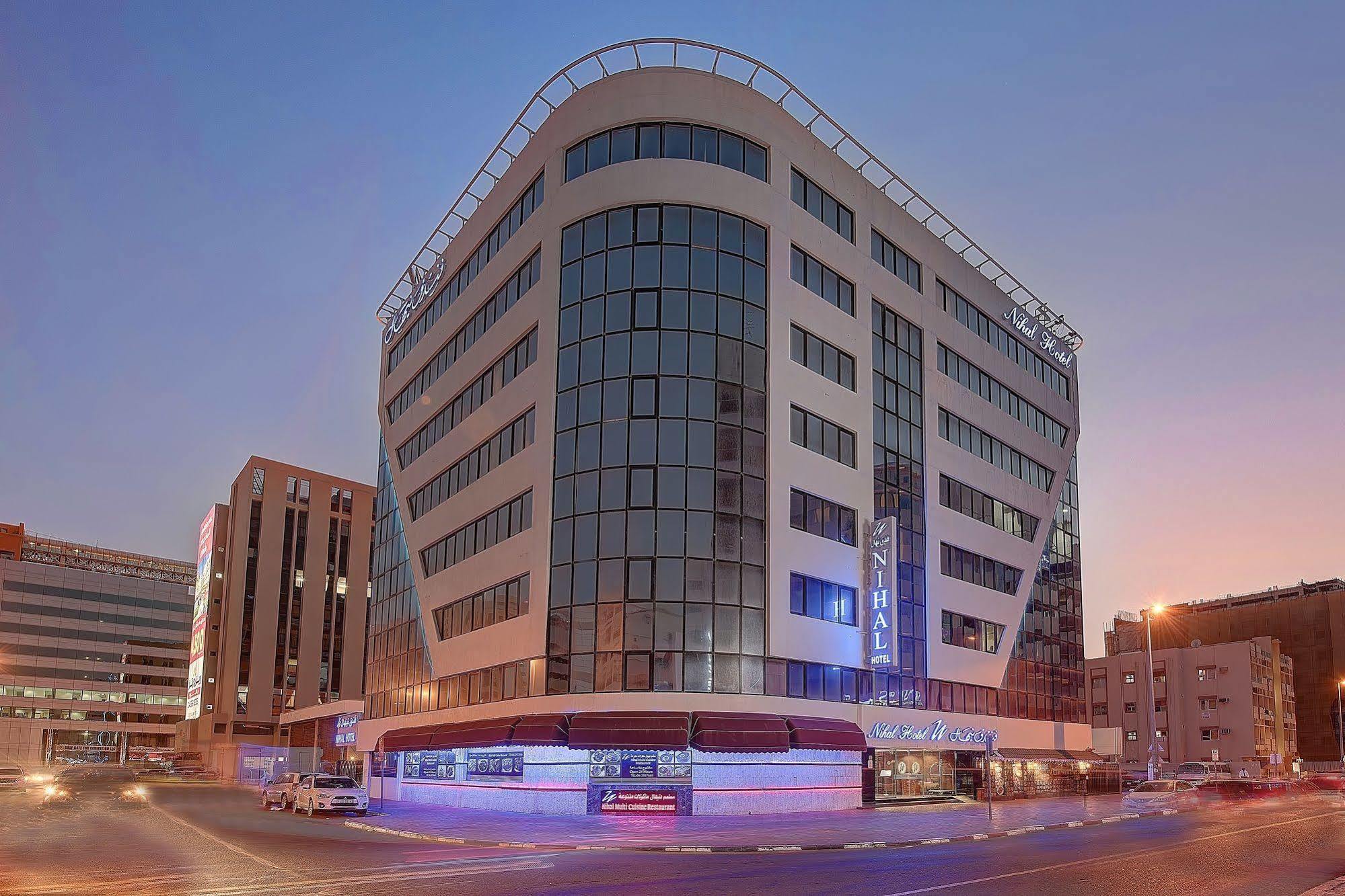 Nihal Hotel Dubai Exterior foto